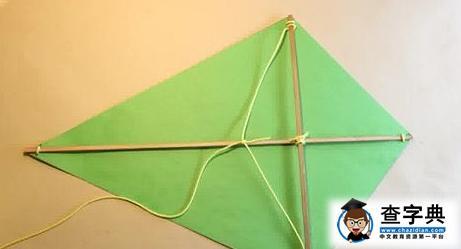 手工折纸风筝的做法怎么折风筝的步骤图片