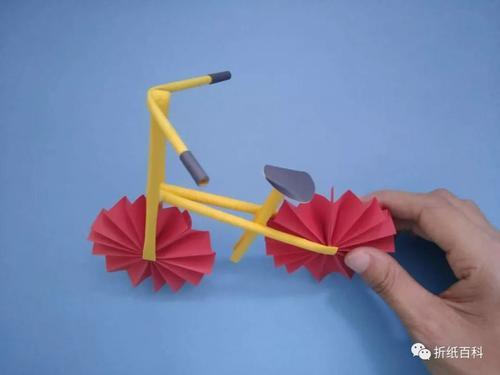 简易自行车折纸制作图解法