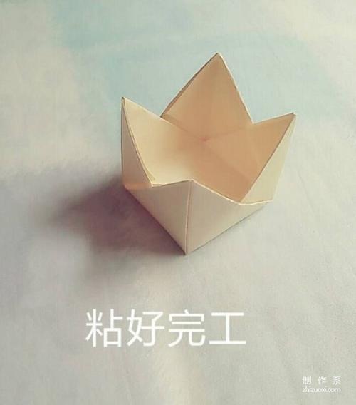 皇冠盒子的折纸盒子方法图片教程