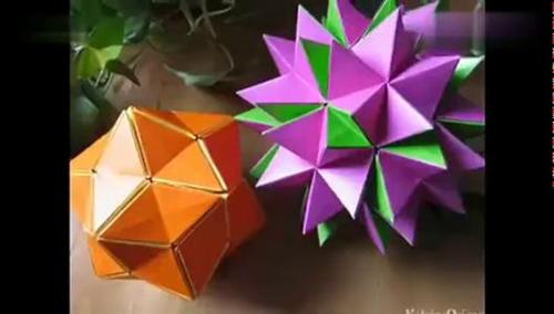 简易折纸变形球