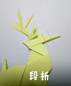 折纸大全-完整版圣诞驯鹿折法教程 3.
