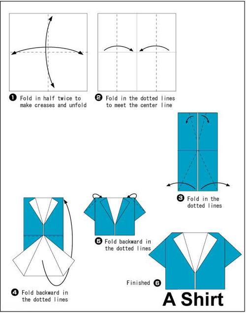 简单折纸手工衣服裤子的折法图解教程大全