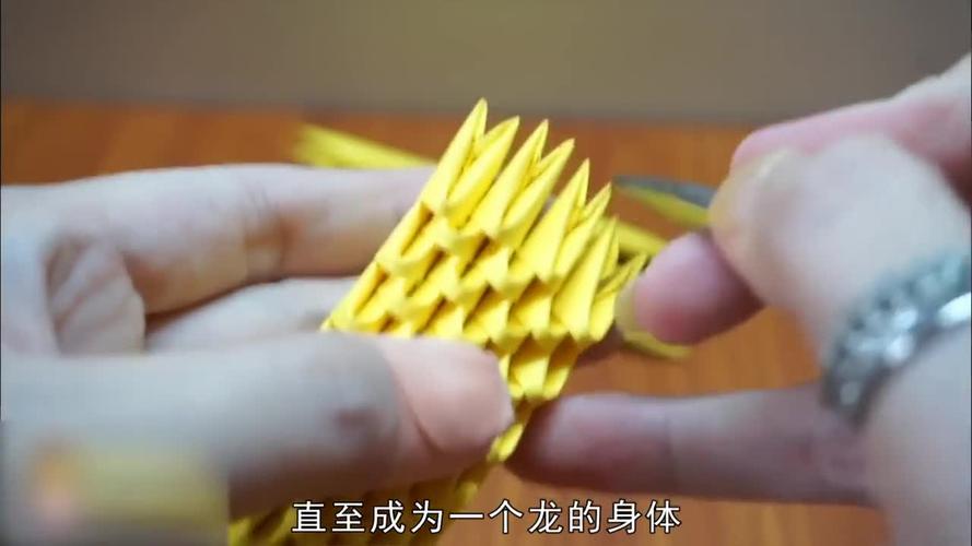 精致的手工折纸龙制作详细教程
