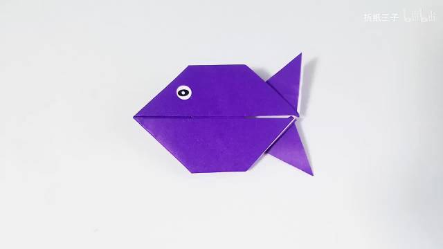 教你折纸鱼海洋动物系列折纸儿童很喜欢