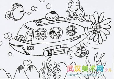 小学三年级科幻画简笔画