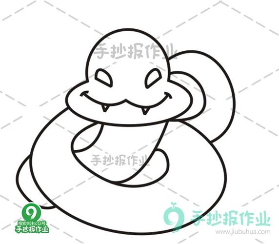 毒蛇简笔画