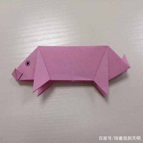 粉色的小猪折纸教程简单易学轻松搞定