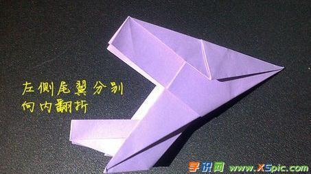 折纸飞机隐形战斗机折法图解教程