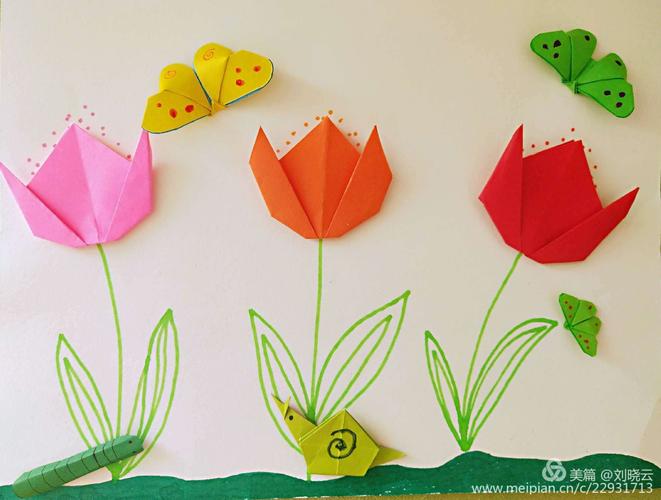 今日分享母亲节主题二手工折纸《郁金香》