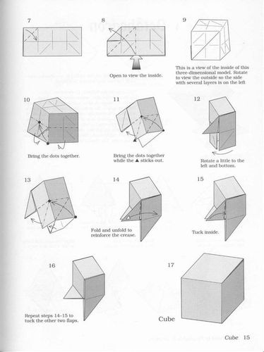 立方体的折纸步骤的第八步看不懂求高手指教