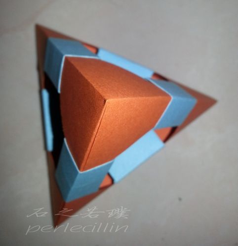 立体构成折纸实践正四面体框架