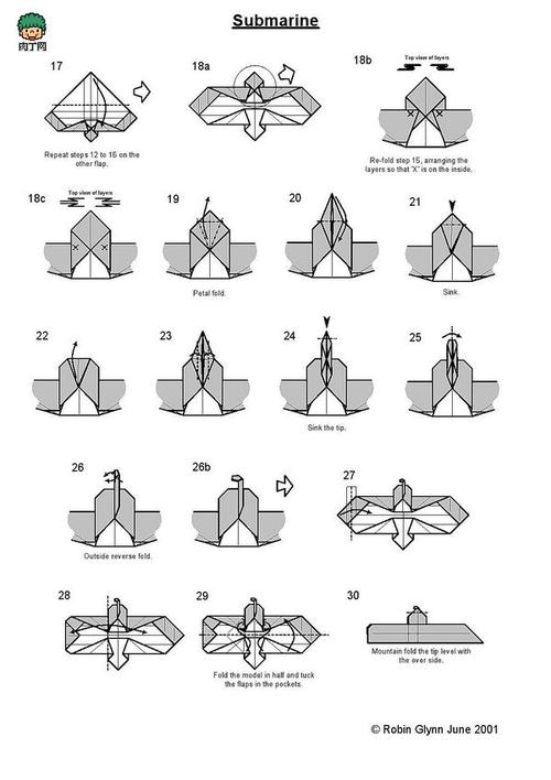 纸潜艇的折纸图解教程