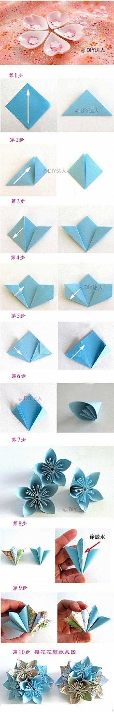 叠折纸太漂亮的樱花教程教程