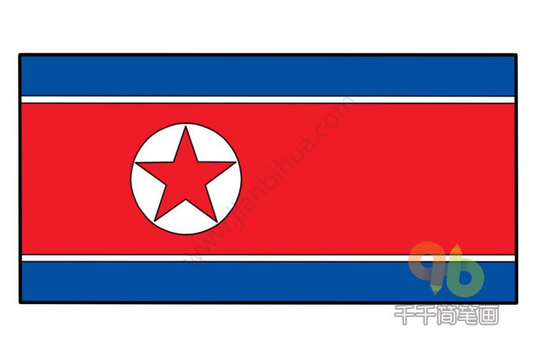 朝鲜国旗简笔画黑白