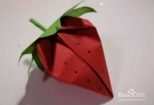 小学生草莓折纸简单又漂亮