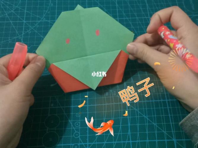 《折纸手工》鸭子折纸教程折纸手工制作教程我的手工日常兴趣