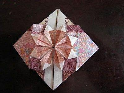 人民币折纸心形图片 - 折爱心的方法人民币 - 1-36kb