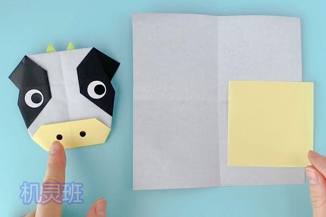 儿童折纸十二生肖牛年春节手工怎么折纸小牛步骤图解