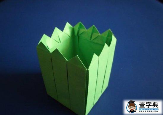 手工折纸花盆图解-漂亮的栅栏花盒