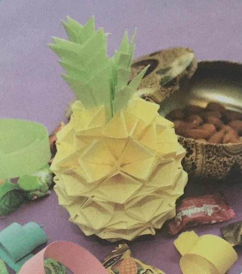 折纸小菠萝的方法
