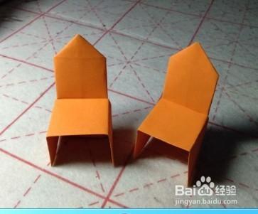 折纸椅子折法教程.用纸折椅子的方法和步骤