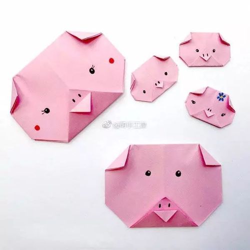 轻松一刻简单的折纸猪手工制作