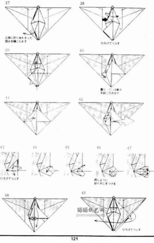 折纸神谷麋鹿2.2cp 手工折纸大全-蒲城教育文学网