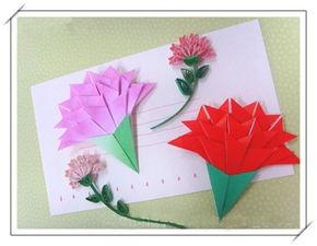教师节康乃馨折纸花的折法-简易花朵折纸康乃馨折纸康乃馨步骤图解