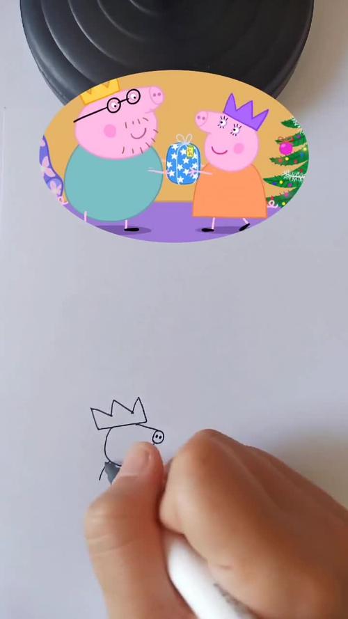 小猪佩奇儿童简笔画教程动画