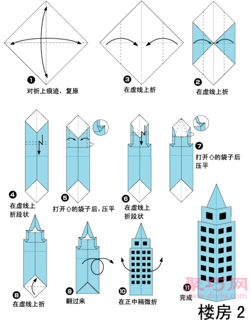高楼大厦简笔画方形变变变大厦的折法图解教你怎么折纸大厦帝国