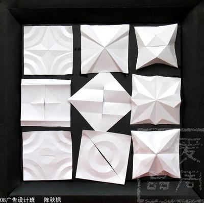 立体构成折纸裁一刀立体构成折纸裁一刀图片大全