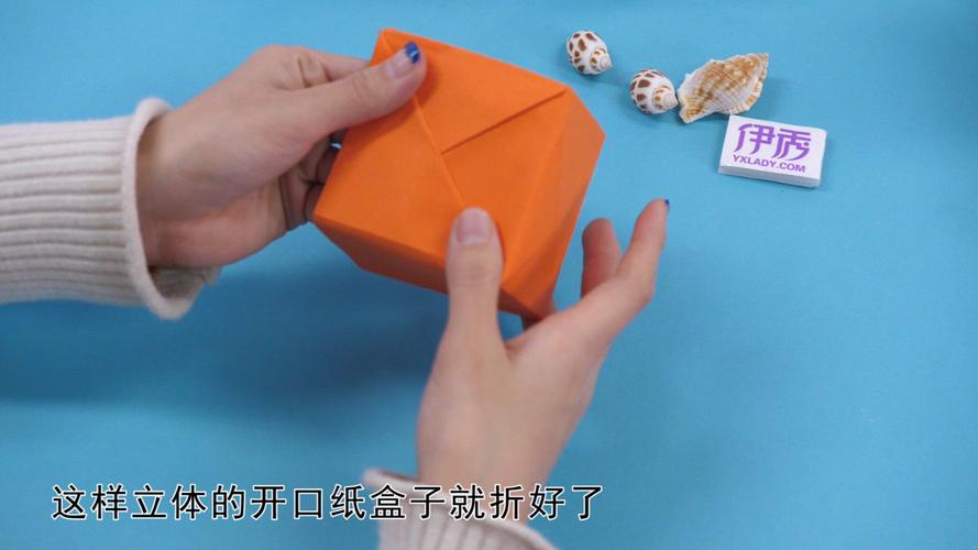 纸盒子的折法在这简易的手工折纸学起来