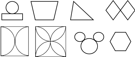 画出下列是轴对称图形的所有对称轴简单几何图形简笔画简单几何图形