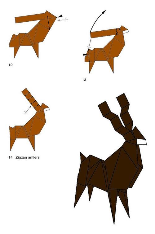 用茶色纸张折叠12只驯鹿动物折纸图解
