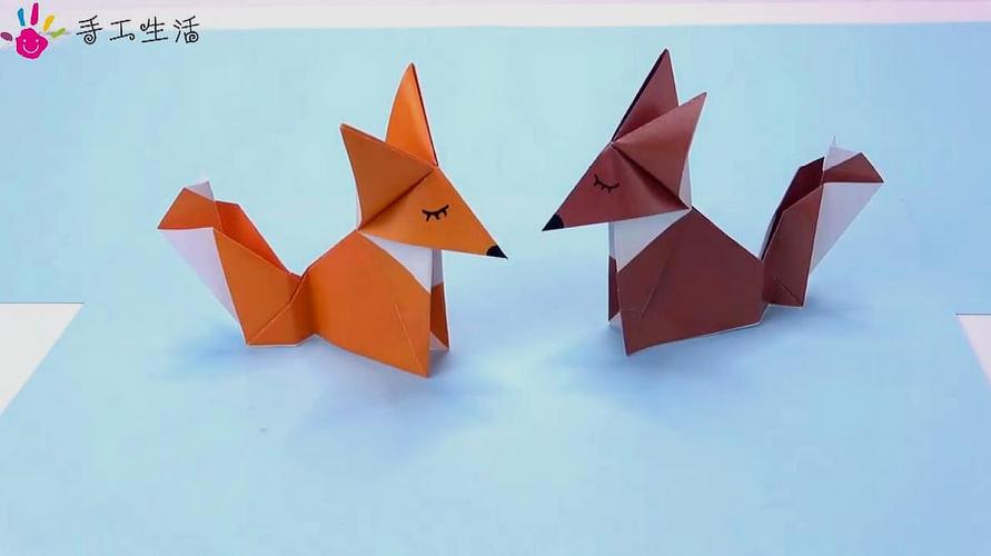 diy折纸小狐狸视频教程简单的手工儿童自己也能学会折纸