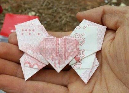 纸币折纸大全 图解纸币蝴蝶爱心