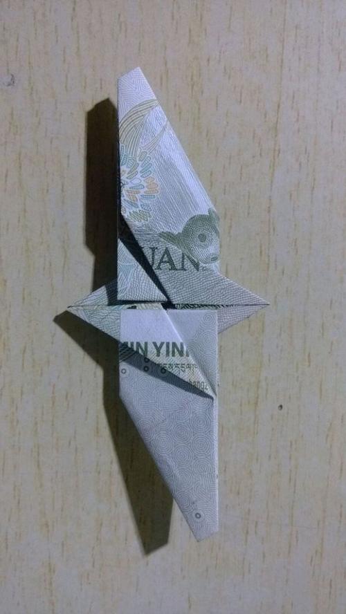 纸币折纸大全图解-一元六角形3