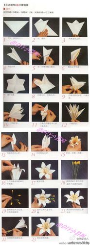 简单水晶花折纸
