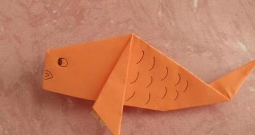 小鲤鱼折纸教程