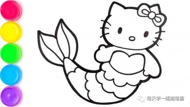 每天学一幅简笔画hellokitty的画法教你画hellokitty猫美人鱼教程