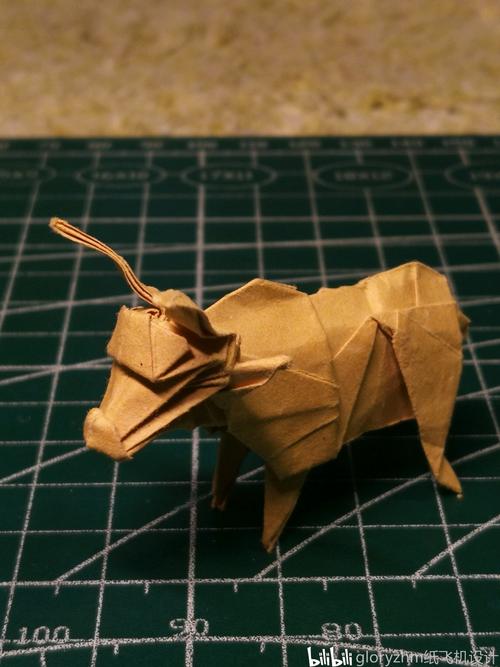 折纸牛