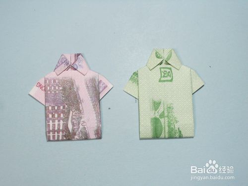 简单的手工折纸衣服 用钱折纸衬衣步骤图解