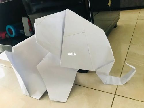 折纸 big大象30cm折纸兴趣爱好手工