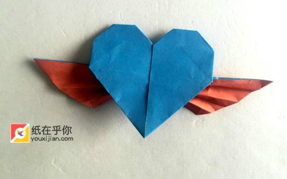 纸在乎你手工折纸心形翅膀