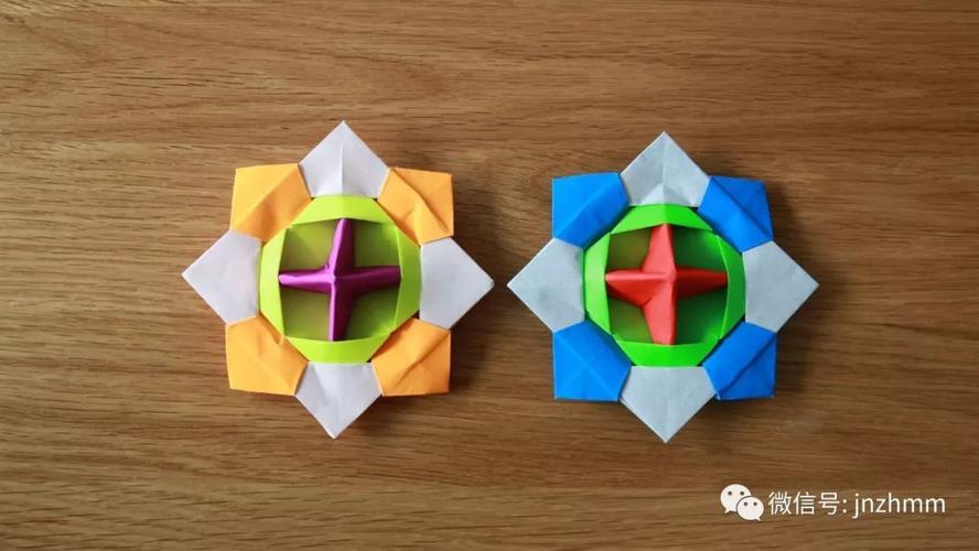 手工折纸小玩具陀螺简单又漂亮的纸陀螺折法教程