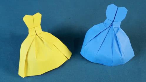 手工折纸教程漂亮的公主裙折纸简单易学小朋友们都喜欢