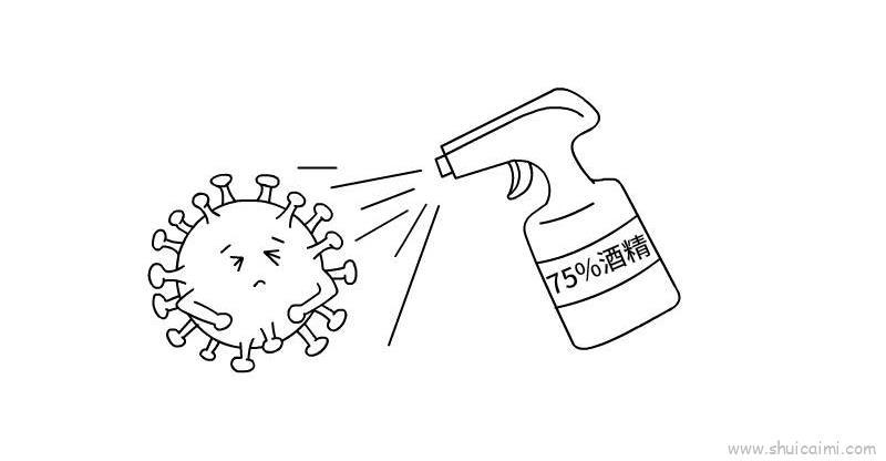 消灭病毒的儿童卡通简笔画步骤教学