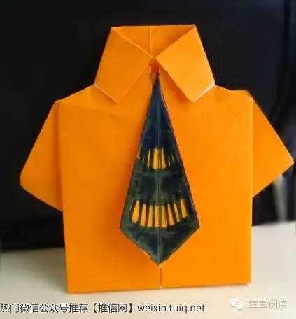 父亲节做手工贺卡衬衫 领带的折纸法