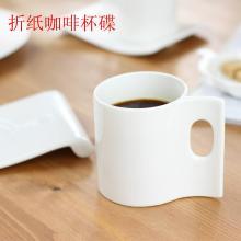 手工折纸咖啡杯
