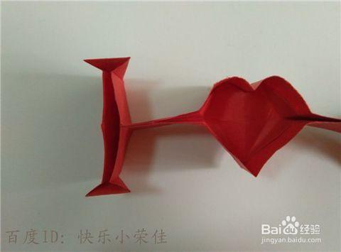 折纸告白爱情